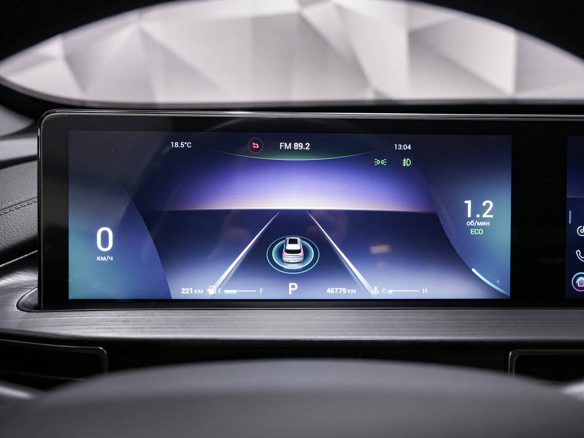 Chery Tiggo 7 Pro Max б/у, 2023, Вариатор. Фото: #14