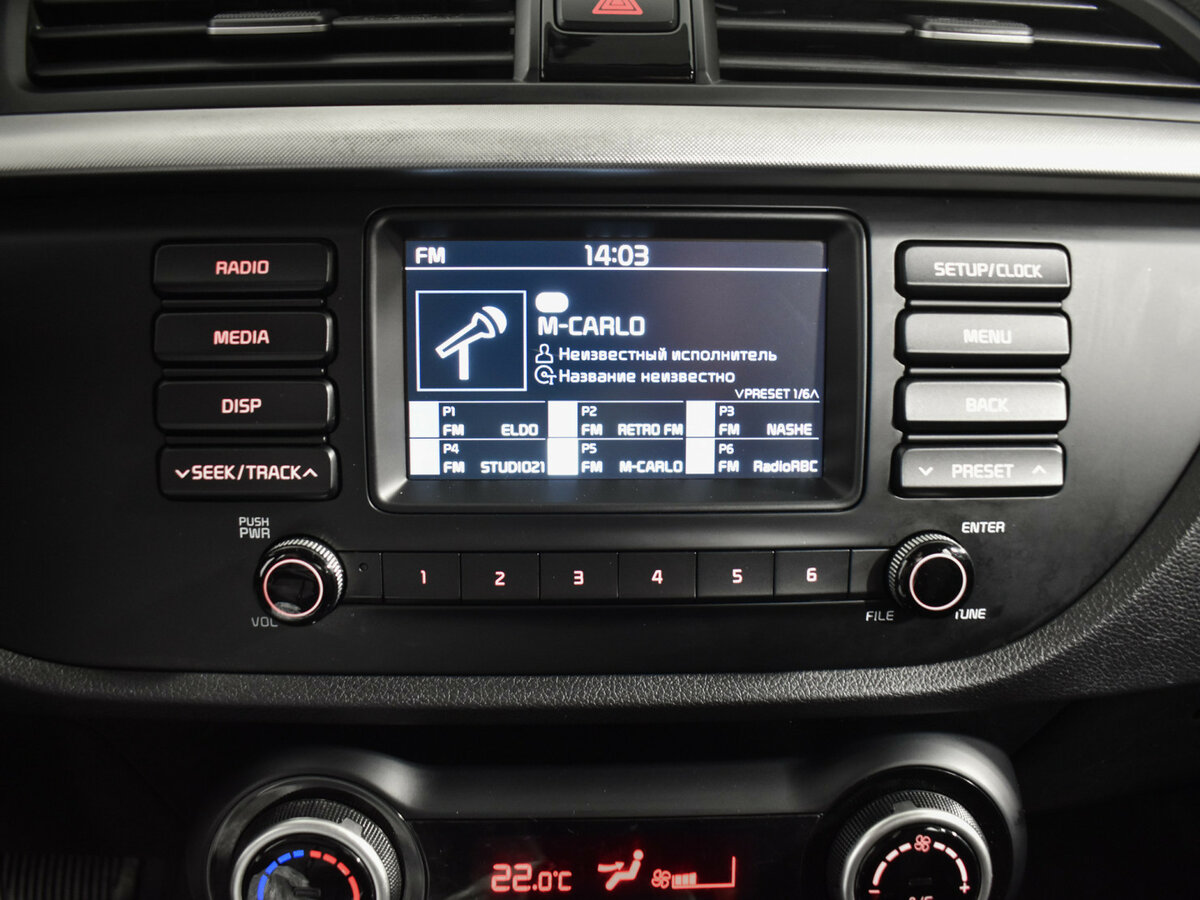 Kia Rio б/у, 2018, Автоматическая. Фото: #15