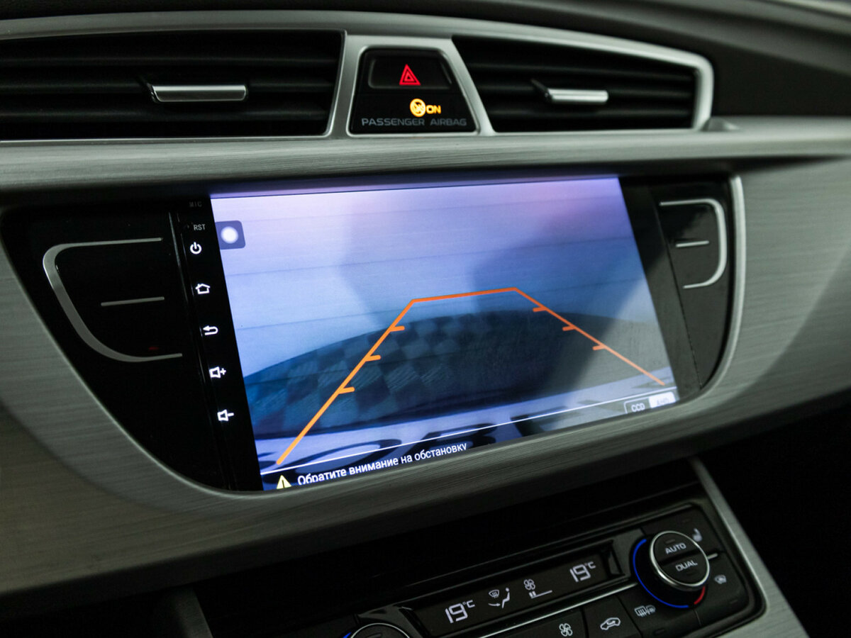 Geely Atlas б/у, 2018, Автоматическая. Фото: #14