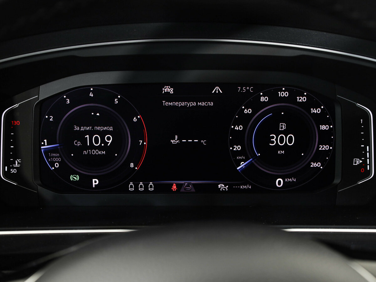 Volkswagen Tiguan б/у, 2019, Роботизированная. Фото: #12