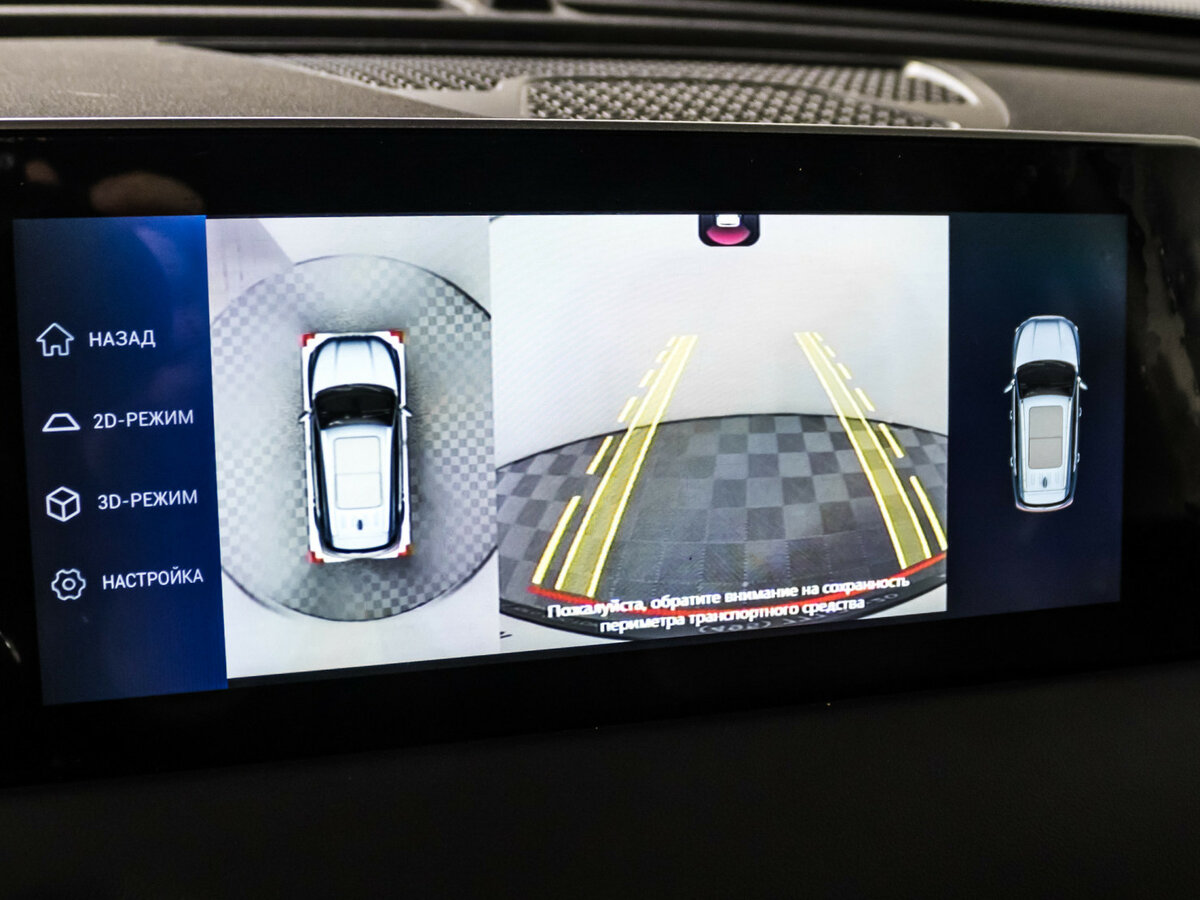 Jetour X70 PLUS б/у, 2023, Роботизированная. Фото: #13