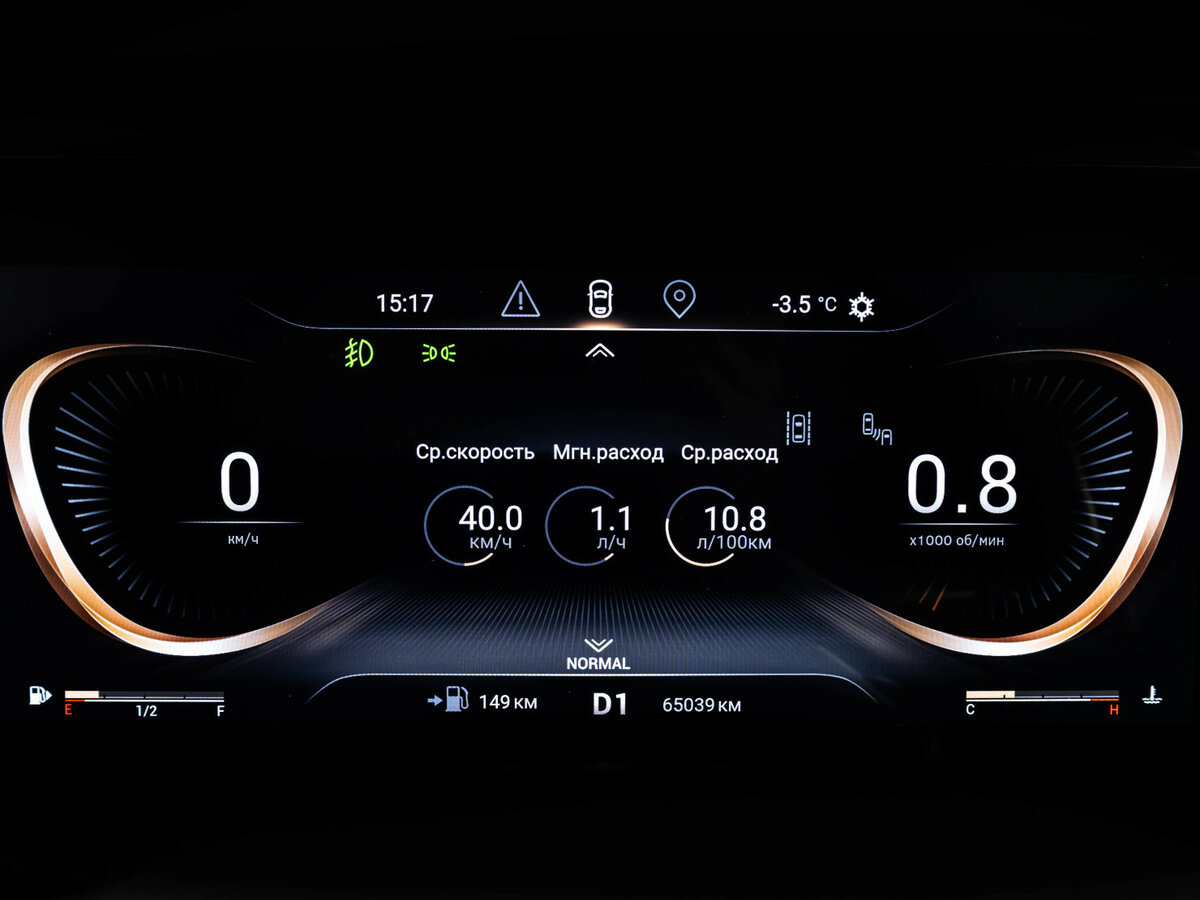 EXEED TXL б/у, 2022, Роботизированная. Фото: #30