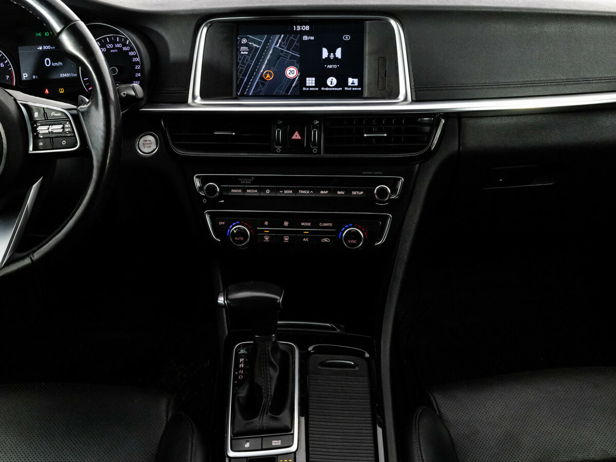 Kia Optima б/у, 2019, Автоматическая. Фото: #10