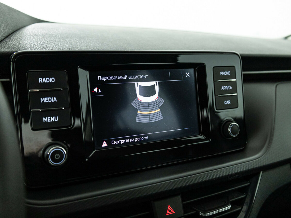 Skoda Rapid б/у, 2020, Механическая. Фото: #14