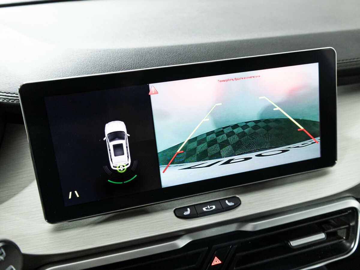 Belgee X50 б/у, 2024, Роботизированная. Фото: #15