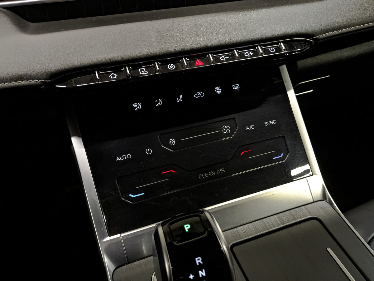 Chery Tiggo 7 Pro Max б/у, 2024, Роботизированная. Фото: #25