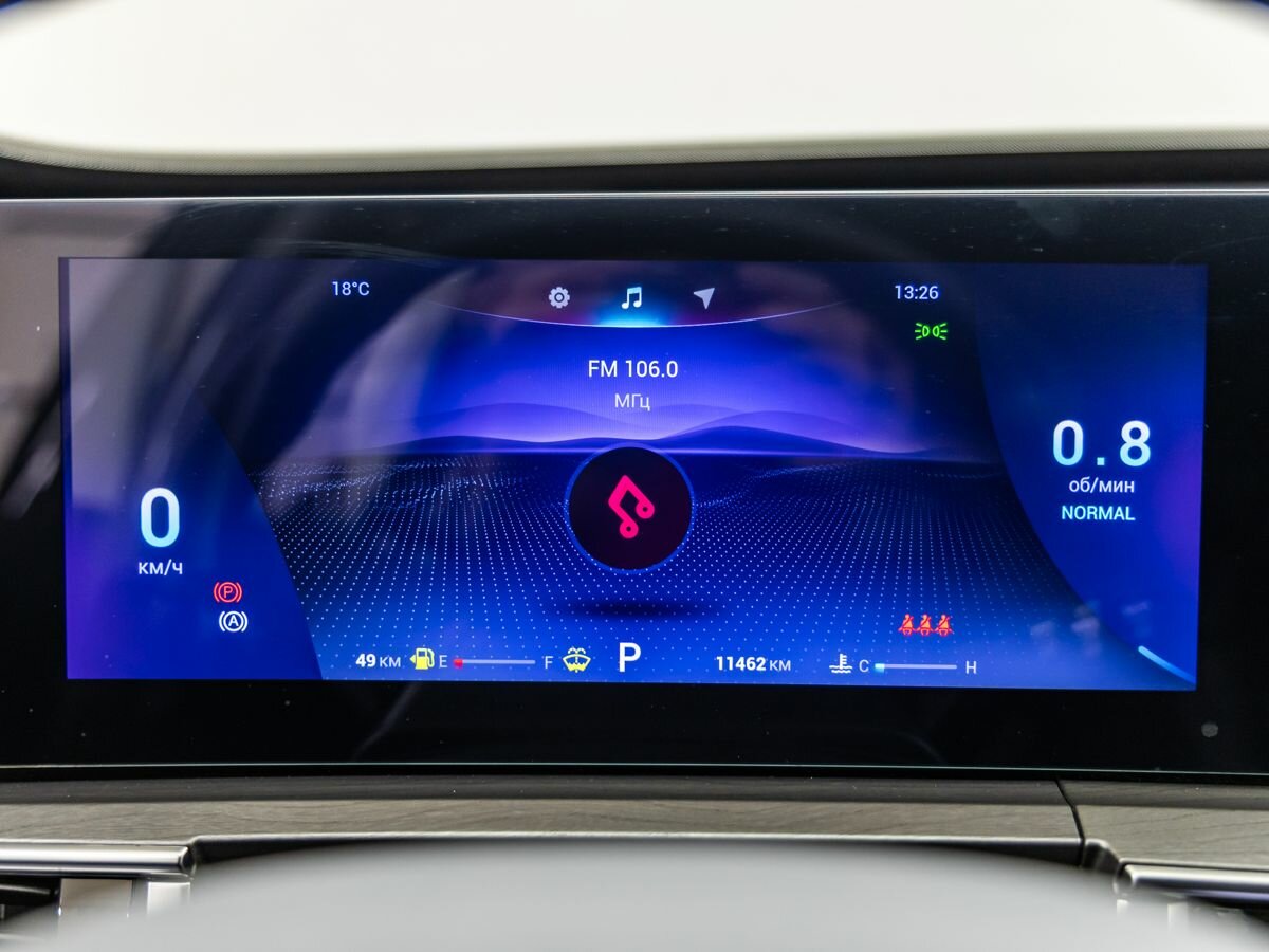 Chery Tiggo 8 Pro Max б/у, 2024, Роботизированная. Фото: #7