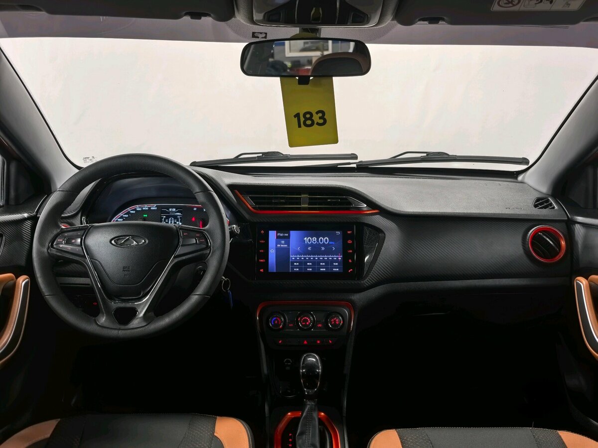 Chery Tiggo 2 б/у, 2017, Автоматическая. Фото: #9