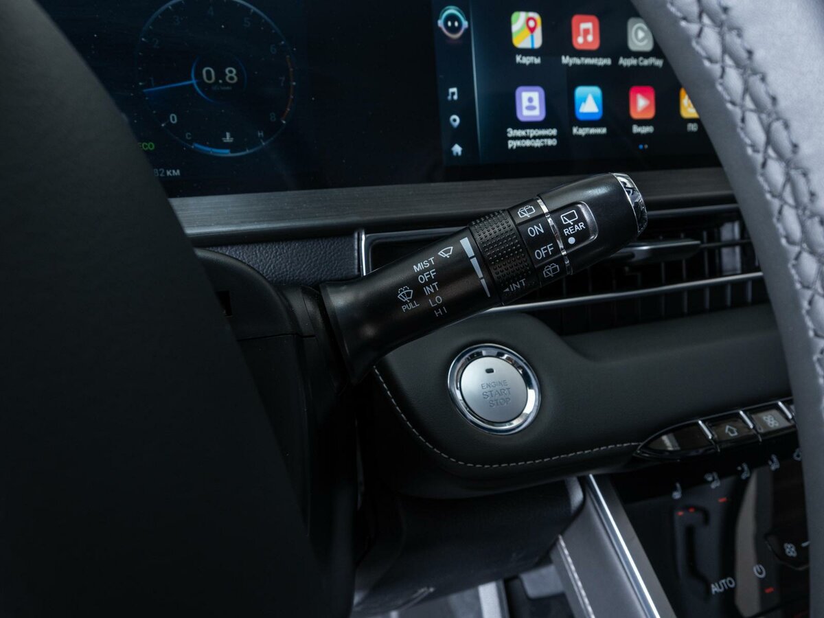 Chery Tiggo 4 Pro б/у, 2024, Вариатор. Фото: #17