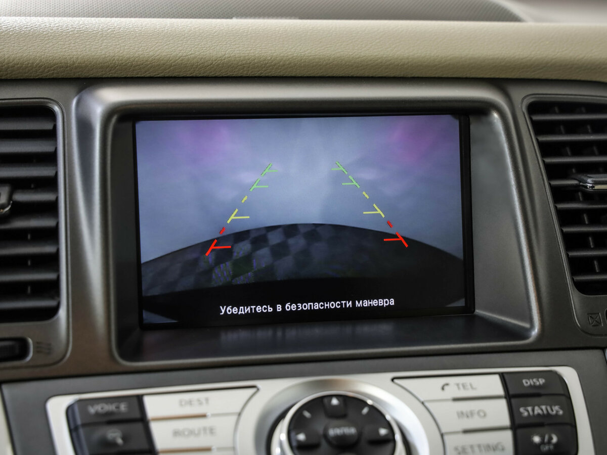 Nissan Murano б/у, 2012, Вариатор. Фото: #14