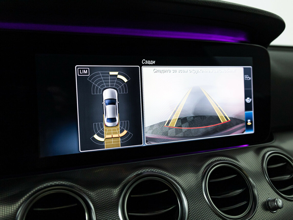 Mercedes-Benz E-Класс б/у, 2019, Автоматическая. Фото: #14