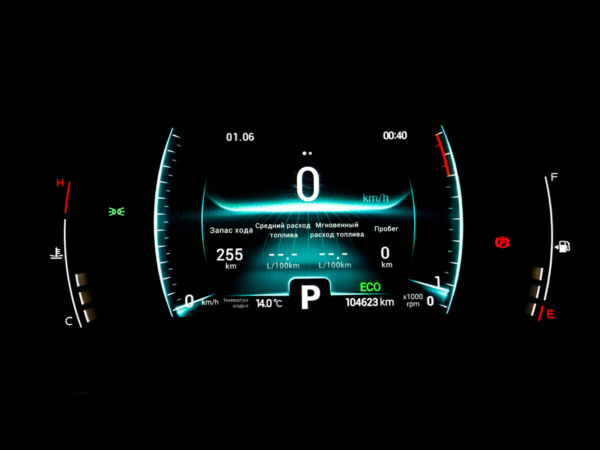 Chery Tiggo 7 Pro б/у, 2022, Вариатор. Фото: #12