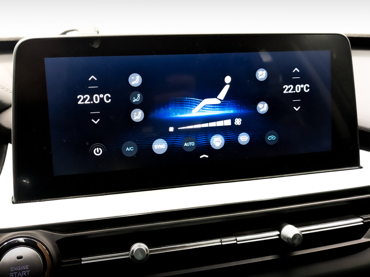 Chery Tiggo 7 Pro б/у, 2022, Вариатор. Фото: #26