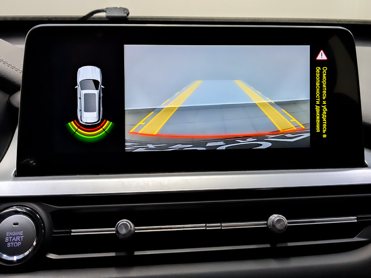 Chery Tiggo 7 Pro б/у, 2022, Вариатор. Фото: #28