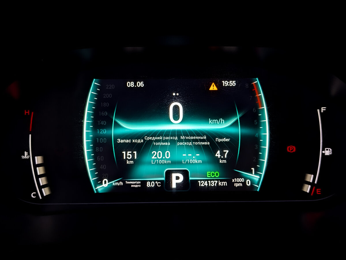 Chery Tiggo 7 Pro б/у, 2022, Вариатор. Фото: #12