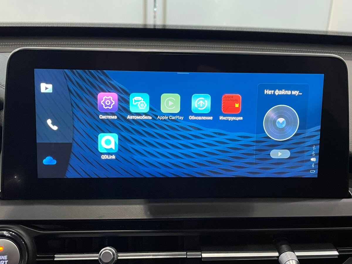 Chery Tiggo 8 б/у, 2021, Роботизированная. Фото: #7