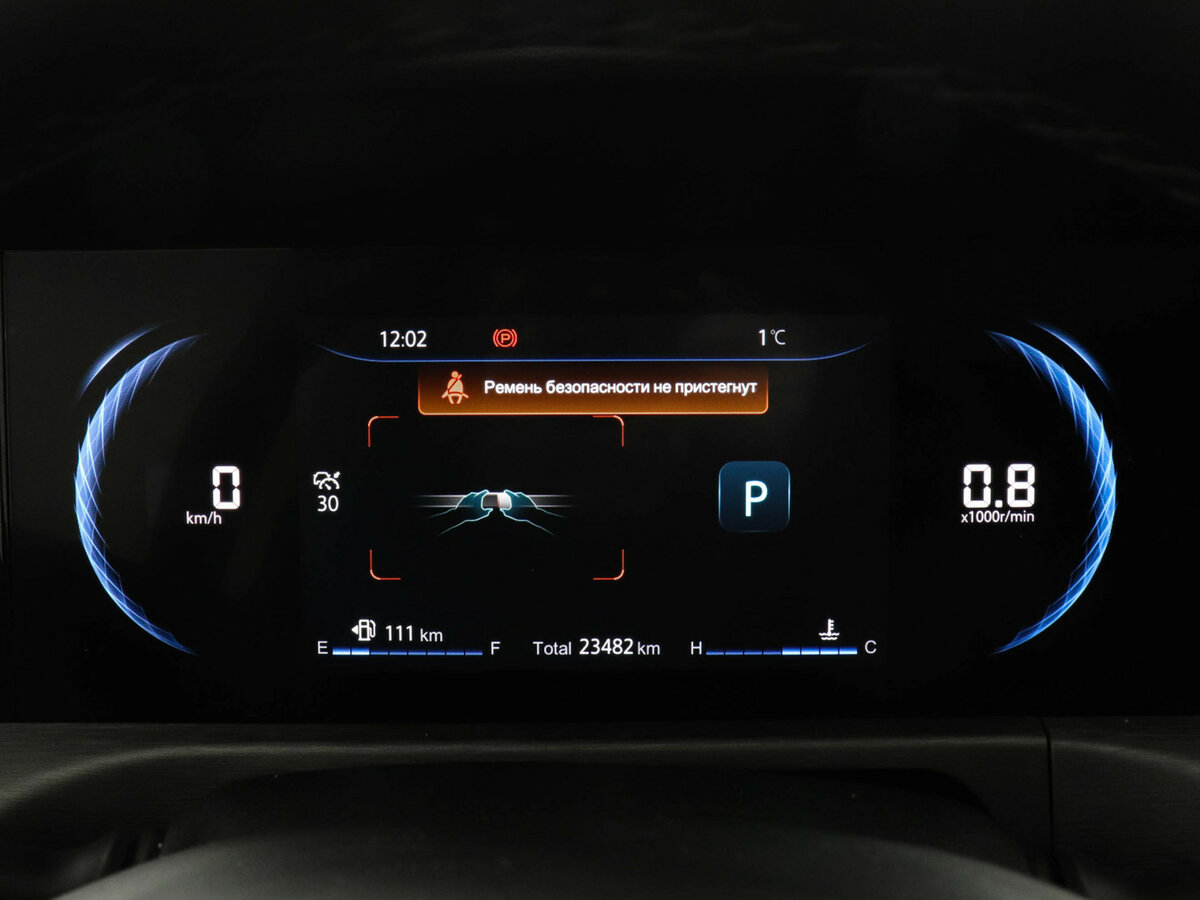 Changan CS35 Plus б/у, 2023, Роботизированная. Фото: #10