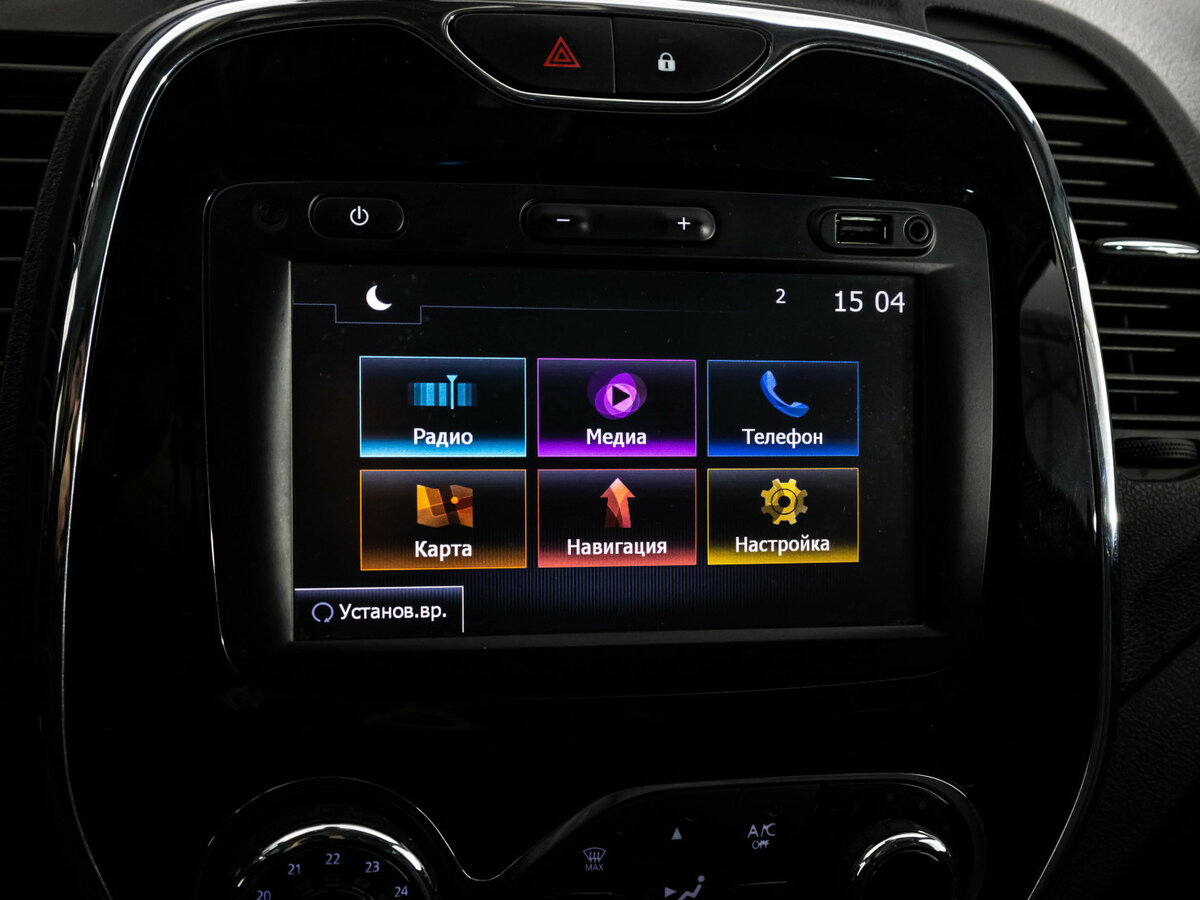 Renault Kaptur б/у, 2017, Автоматическая. Фото: #10