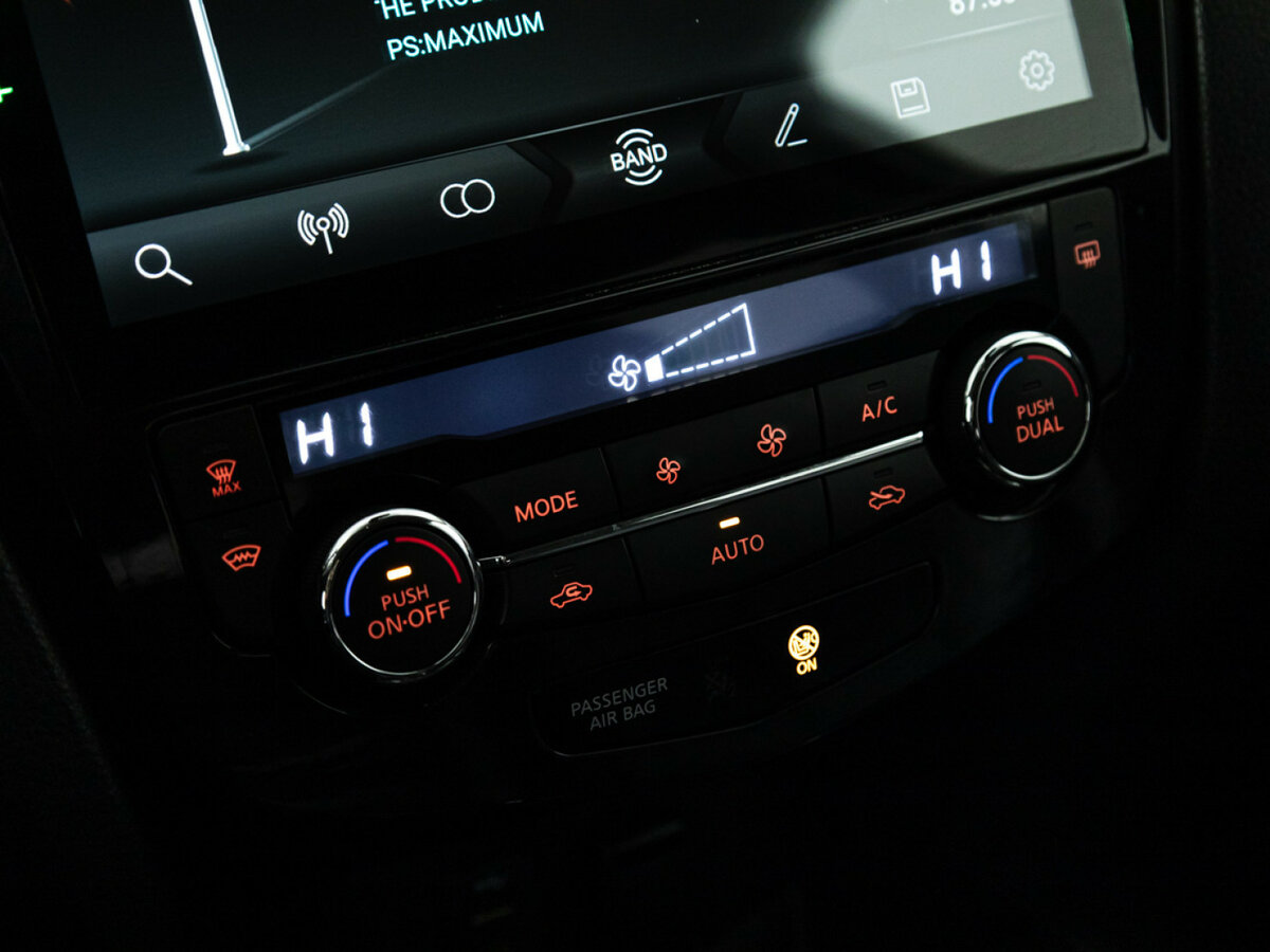 Ниссан Икс-Трейл б/у, 2017, Вариатор. Фото: #13