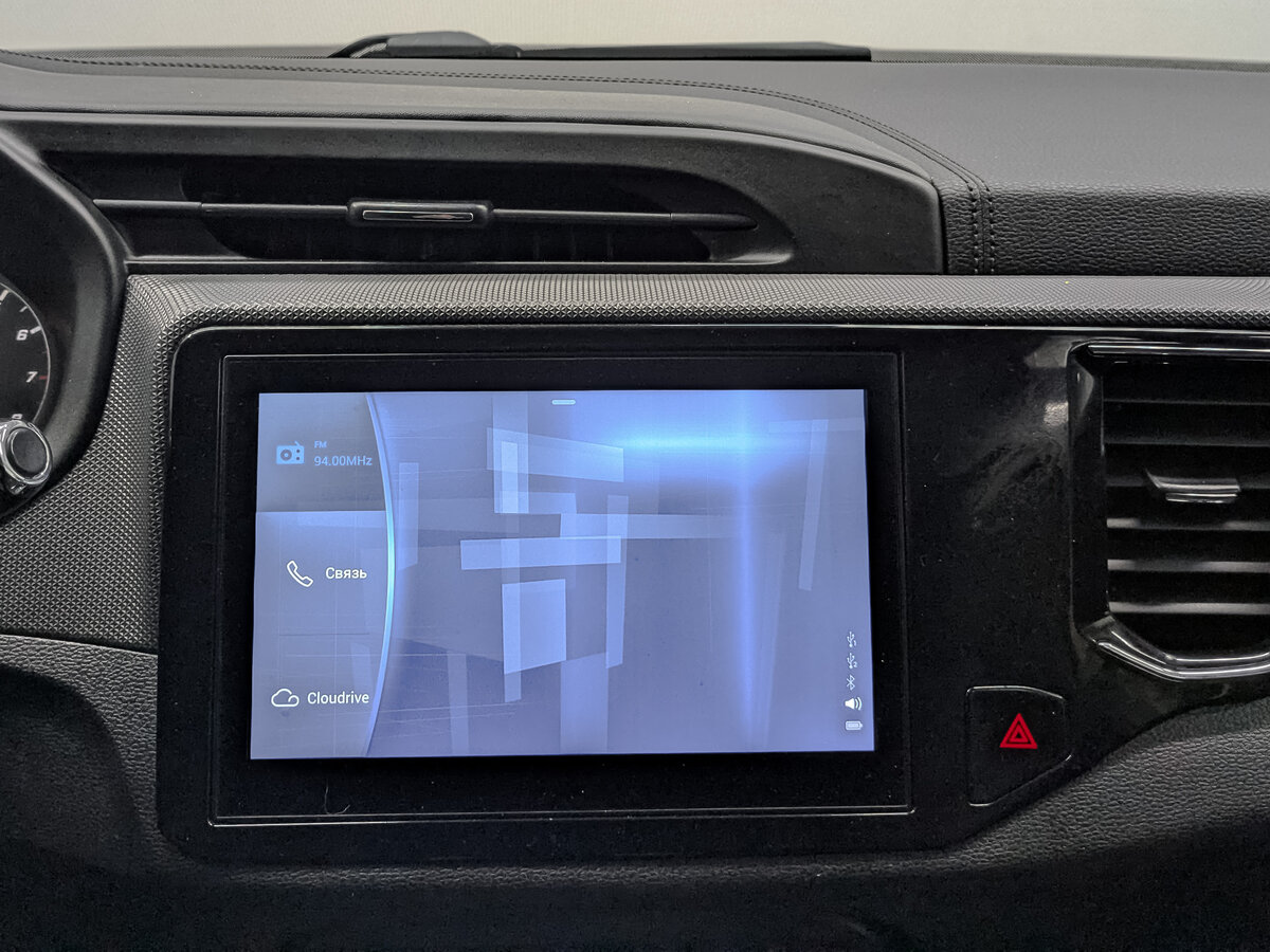 Chery Tiggo 4 б/у, 2022, Вариатор. Фото: #16