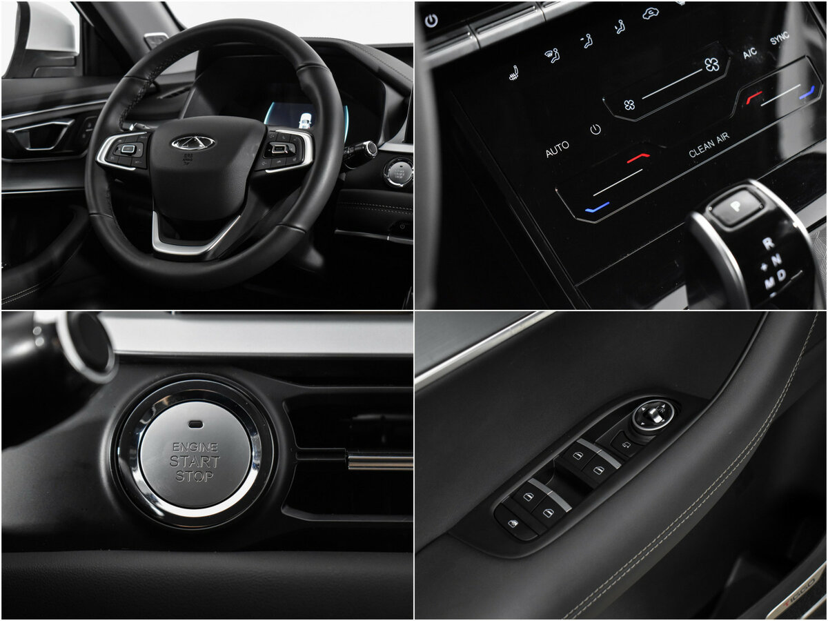 Chery Tiggo 7 Pro б/у, 2023, Вариатор. Фото: #19