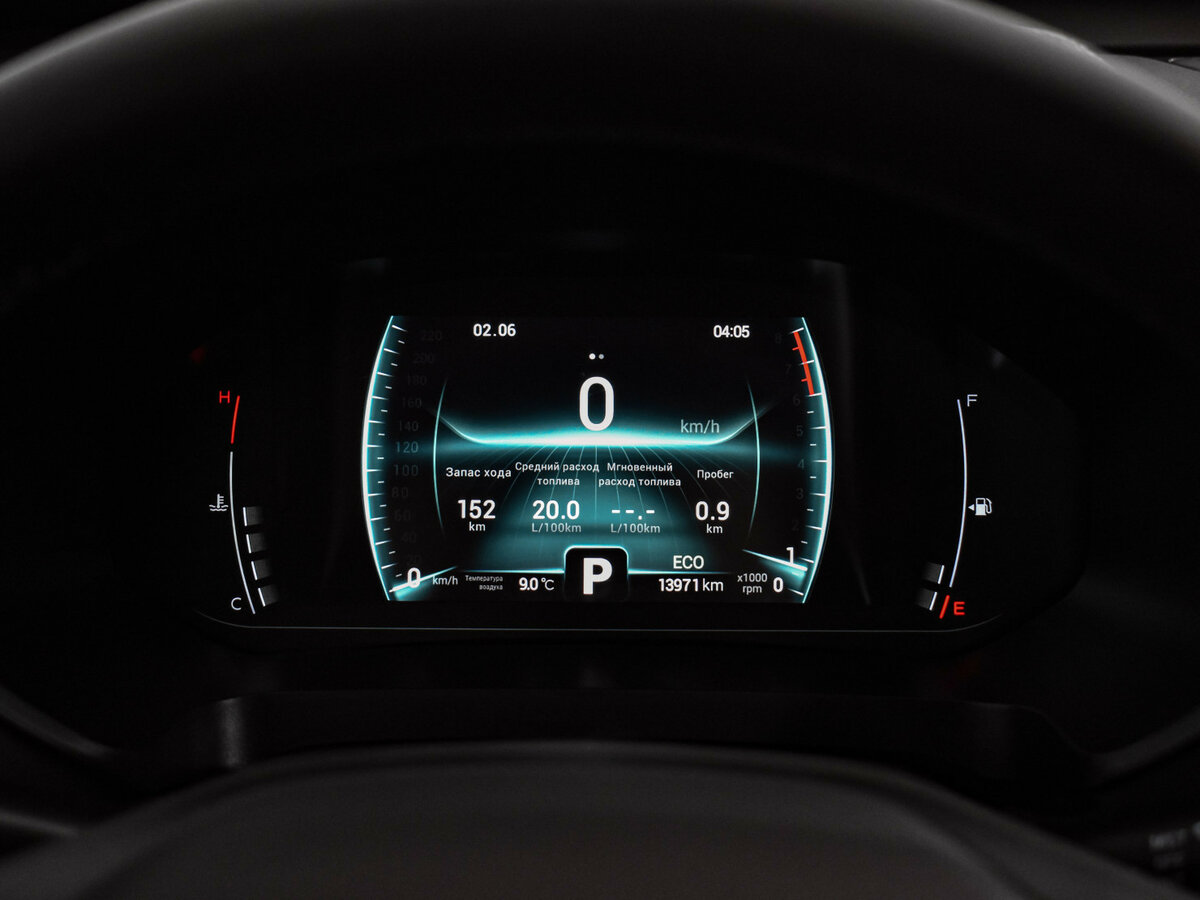 Chery Tiggo 7 Pro б/у, 2023, Вариатор. Фото: #21