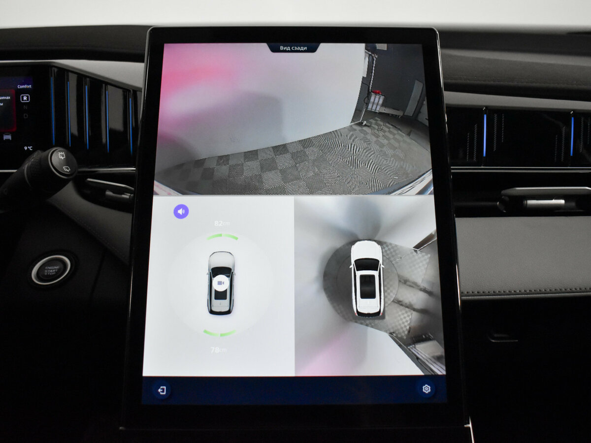 Geely Atlas б/у, 2024, Автоматическая. Фото: #16