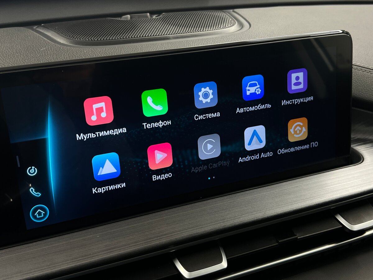 Chery Tiggo 7 Pro Max б/у, 2023, Вариатор. Фото: #21