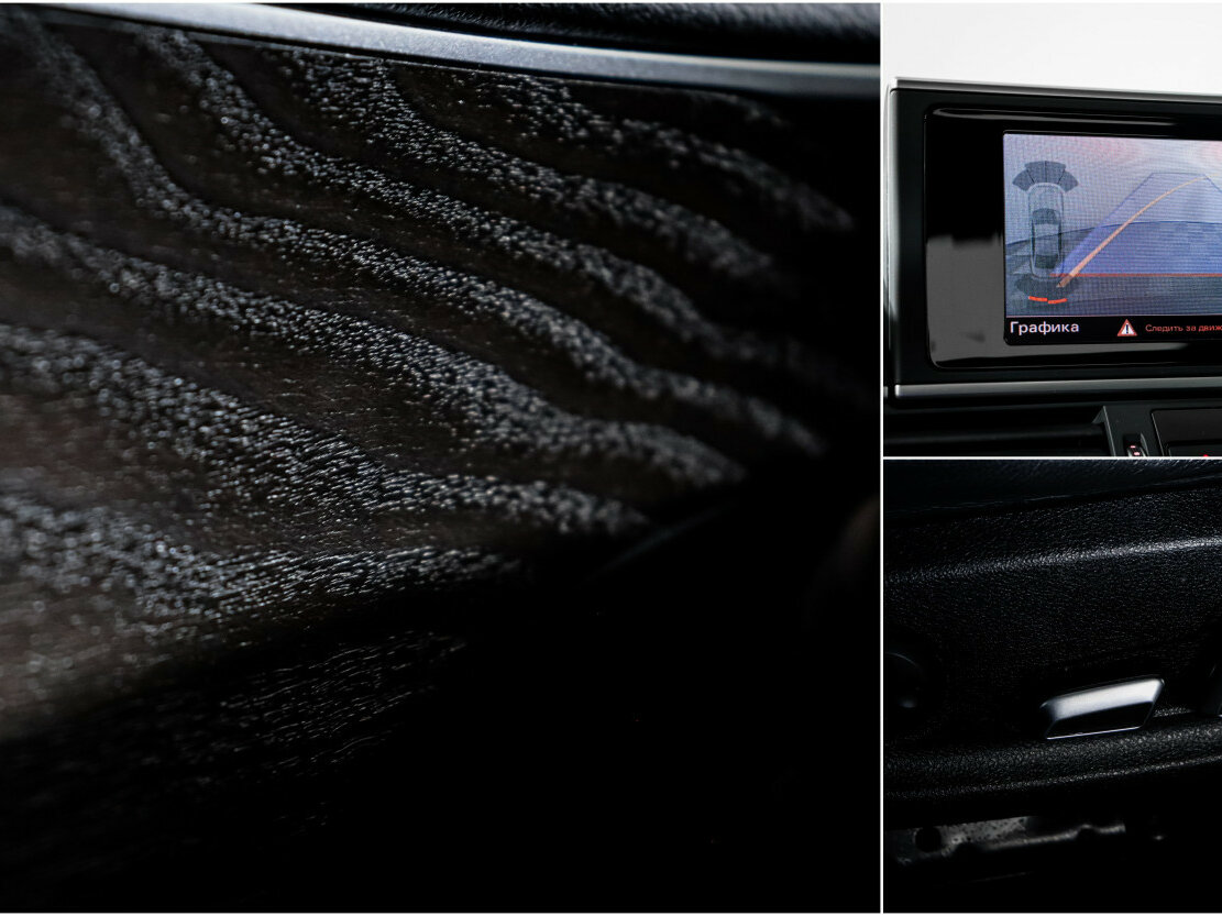 Audi A6 б/у, 2015, Роботизированная. Фото: #17