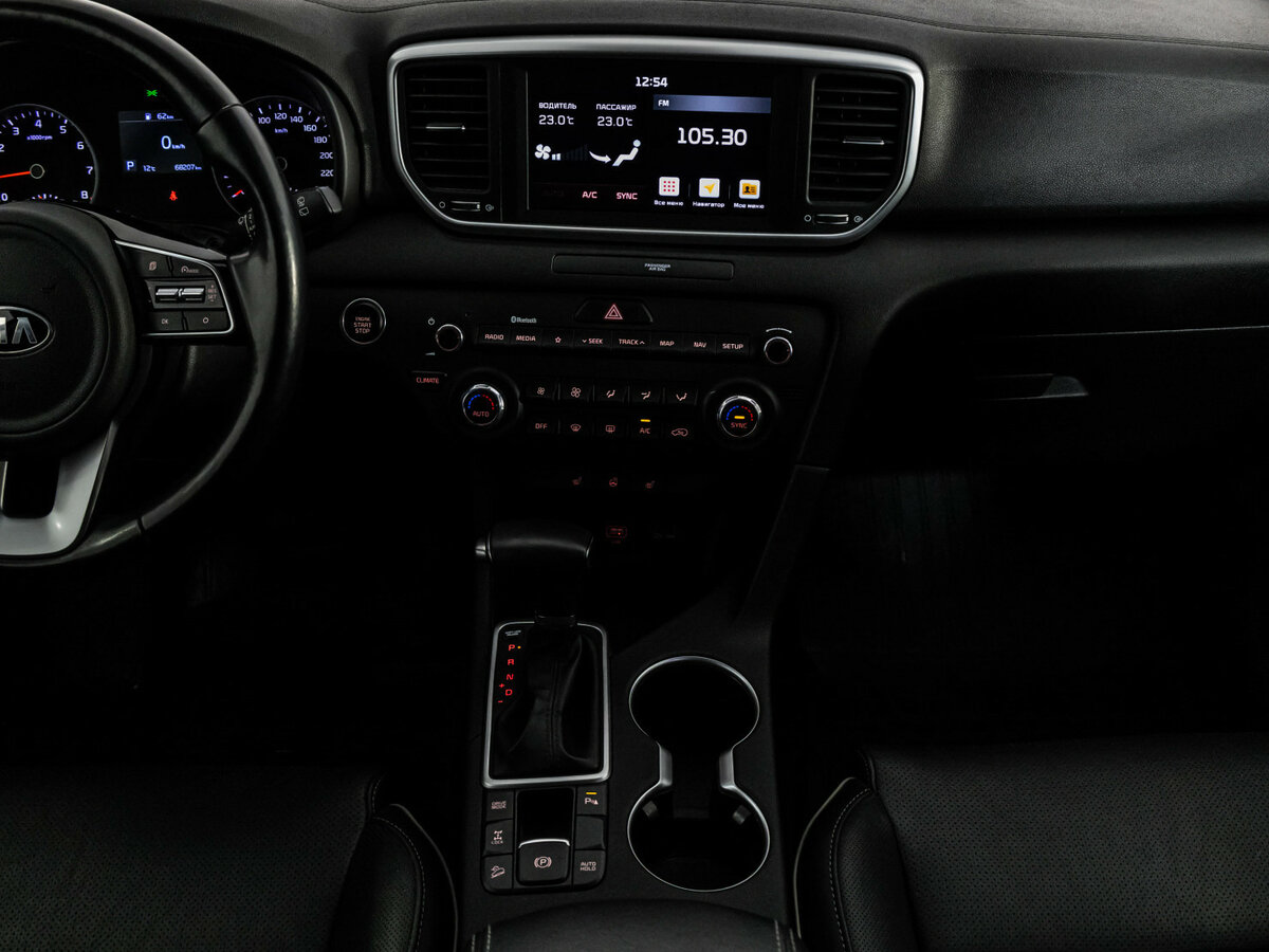 Kia Sportage б/у, 2020, Автоматическая. Фото: #10