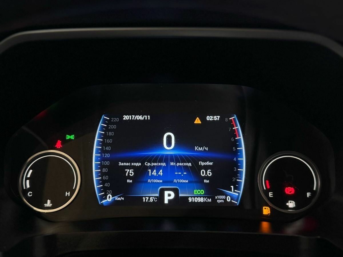 Chery Tiggo 8 б/у, 2020, Вариатор. Фото: #11