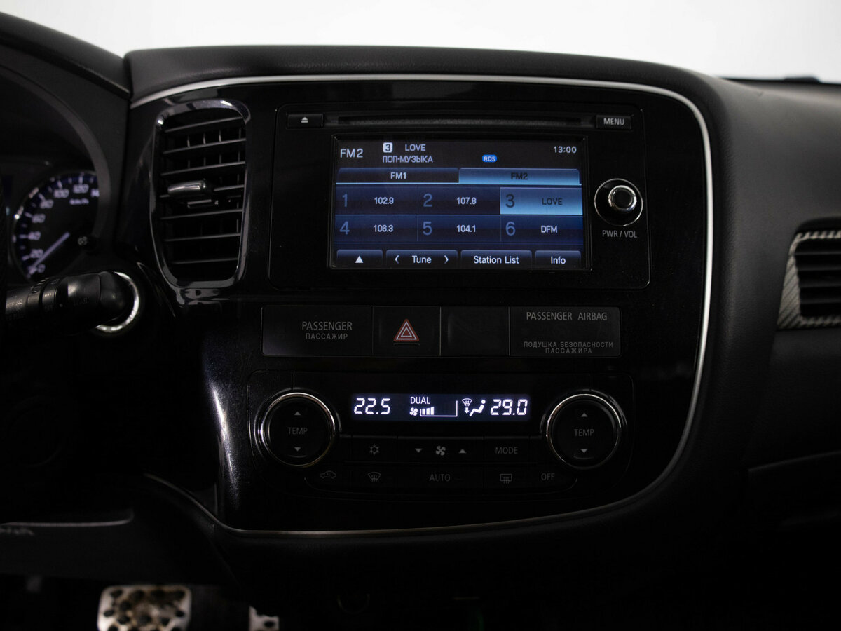 Mitsubishi Outlander б/у, 2013, Вариатор. Фото: #12