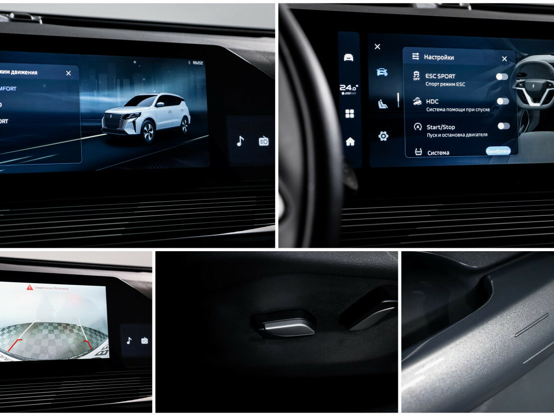 Livan X6 Pro б/у, 2023, Роботизированная. Фото: #15