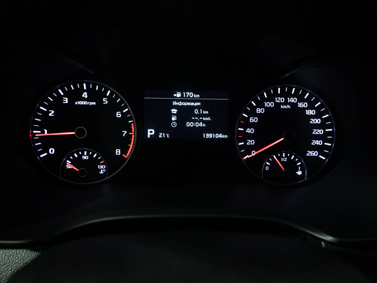 Kia Optima б/у, 2018, Автоматическая. Фото: #11