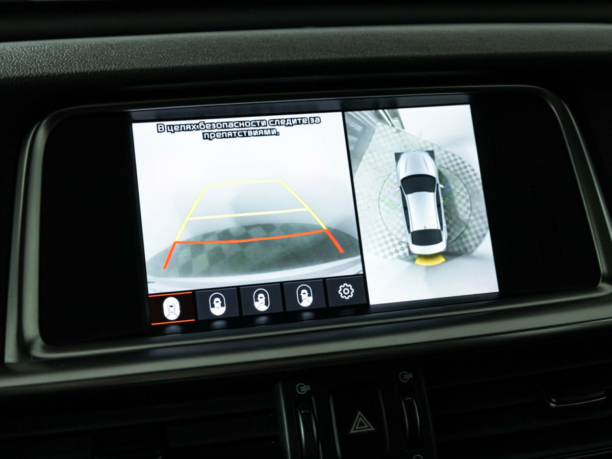 Kia Optima б/у, 2018, Автоматическая. Фото: #17