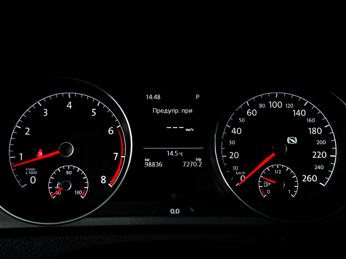 Volkswagen Golf б/у, 2014, Роботизированная. Фото: #6