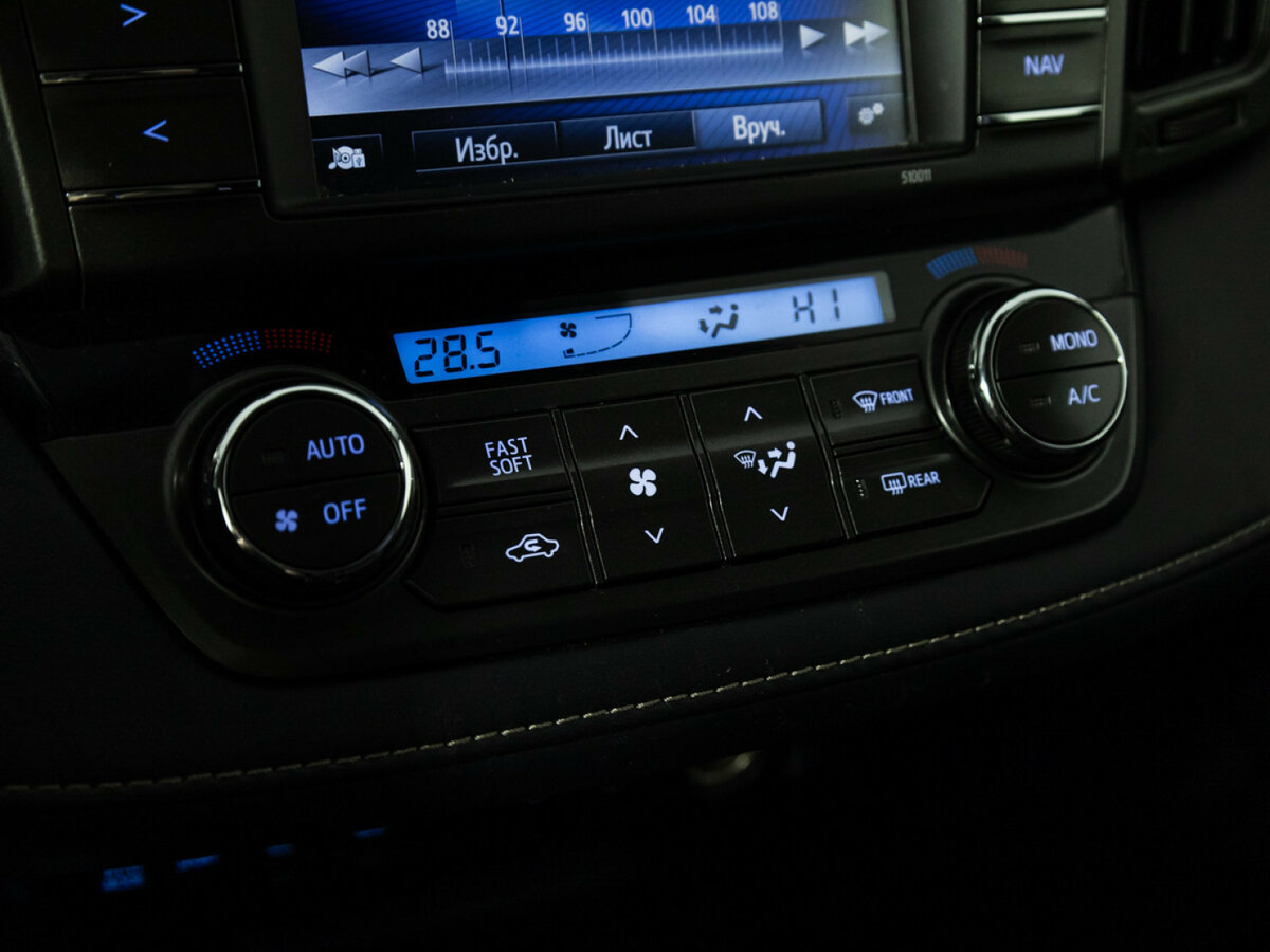 Toyota RAV4 б/у, 2014, Автоматическая. Фото: #14