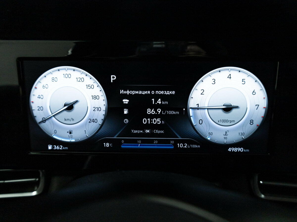 Hyundai Elantra б/у, 2022, Автоматическая. Фото: #11