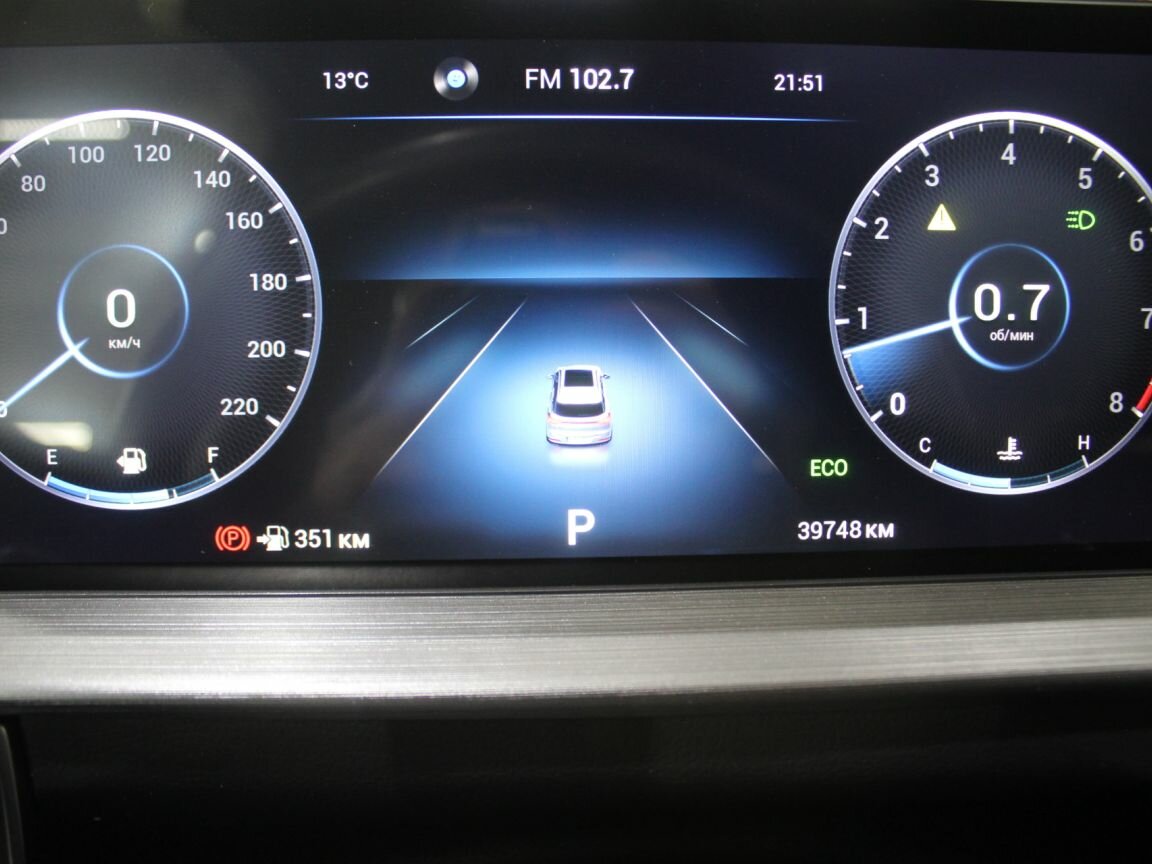 Chery Tiggo 7 Pro Max б/у, 2023, Вариатор. Фото: #13