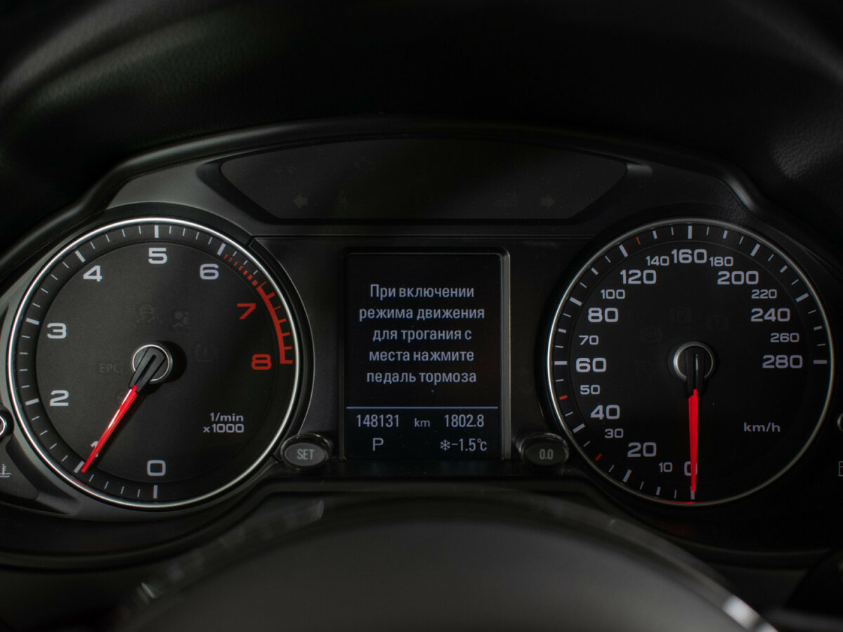 Audi Q5 б/у, 2016, Автоматическая. Фото: #9