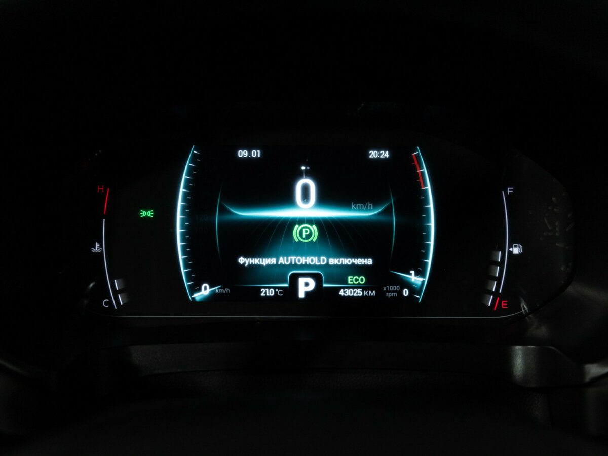 Chery Tiggo 4 Pro б/у, 2023, Вариатор. Фото: #11