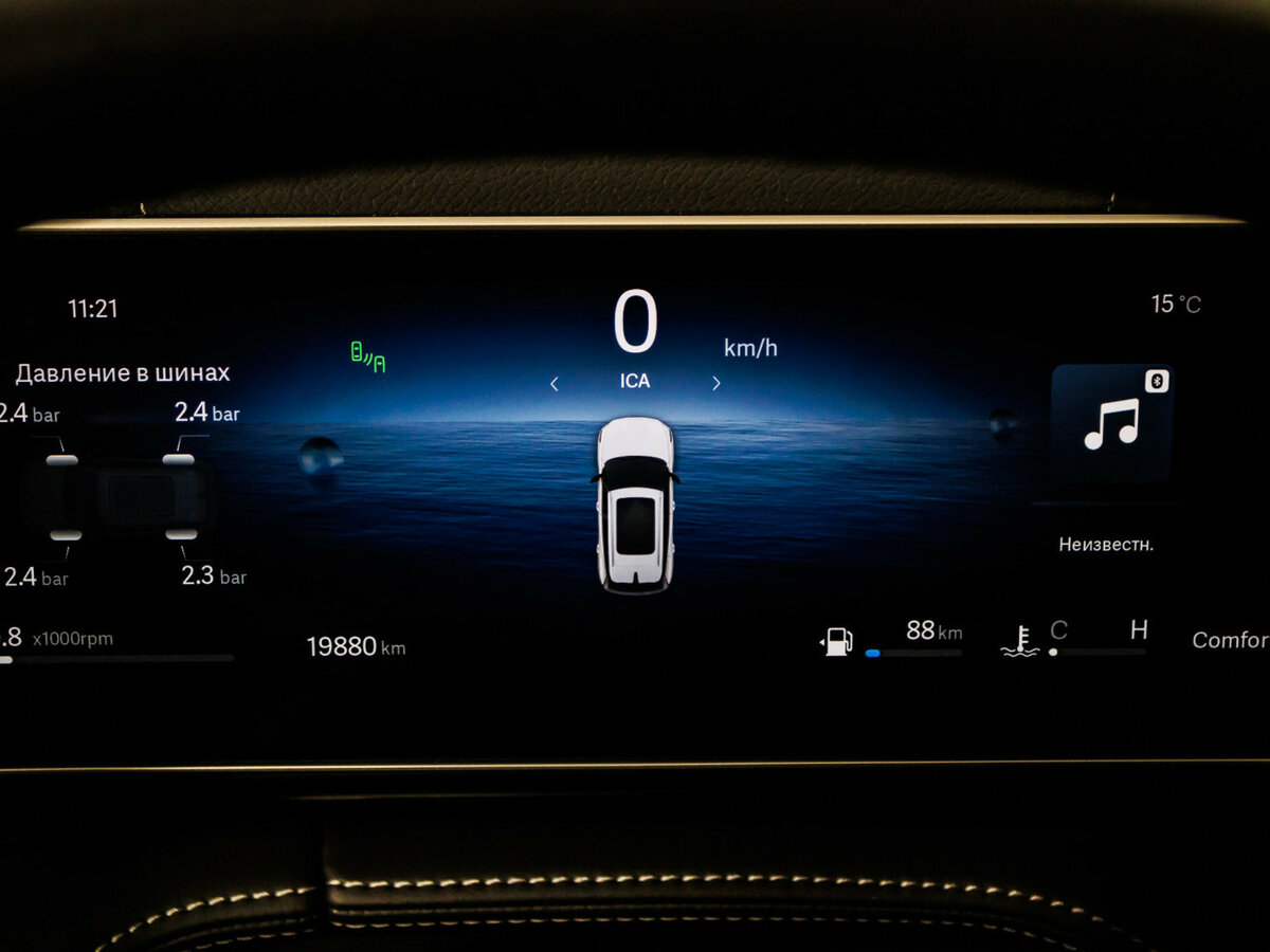 Geely Cityray б/у, 2024, Роботизированная. Фото: #8