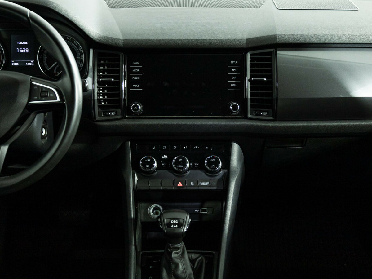 Skoda Kodiaq б/у, 2019, Роботизированная. Фото: #13