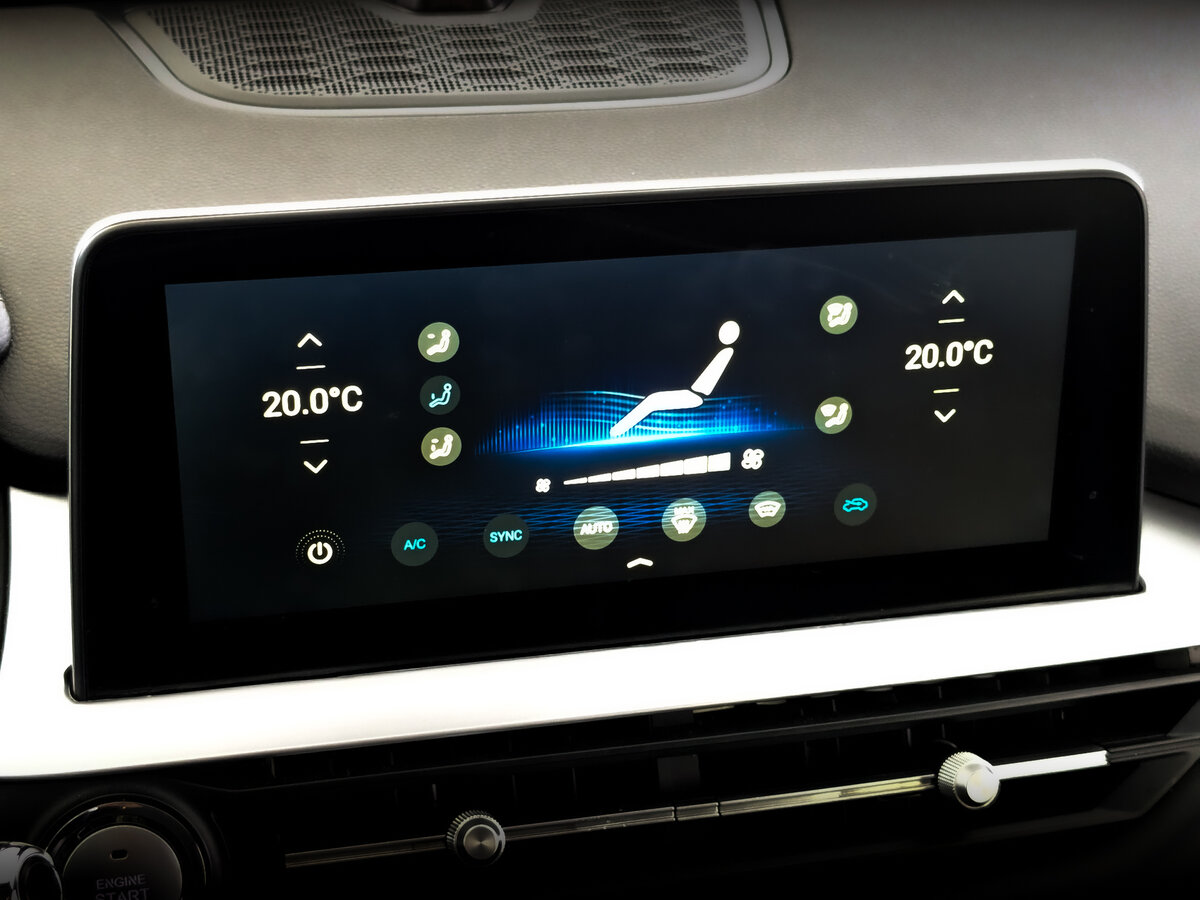 Chery Tiggo 7 Pro б/у, 2022, Вариатор. Фото: #25