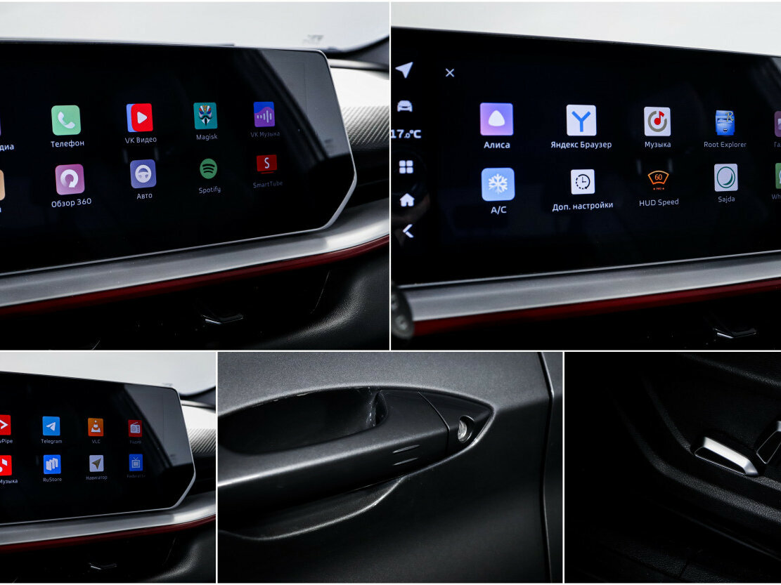 Geely Coolray б/у, 2024, Роботизированная. Фото: #14