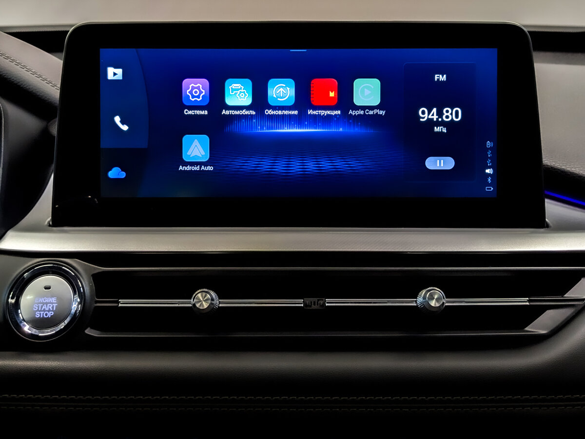 Chery Tiggo 7 Pro б/у, 2022, Вариатор. Фото: #14