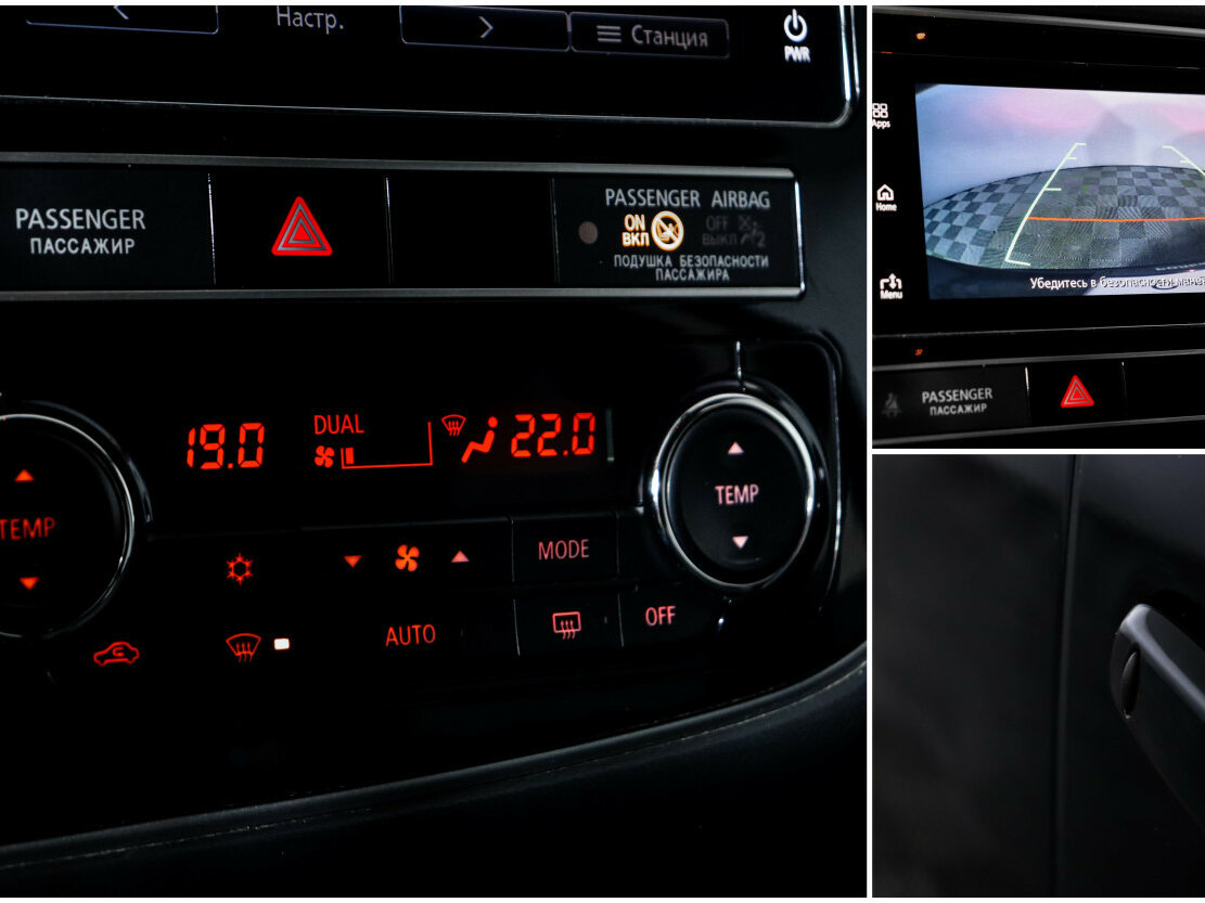 Mitsubishi Outlander б/у, 2019, Вариатор. Фото: #15