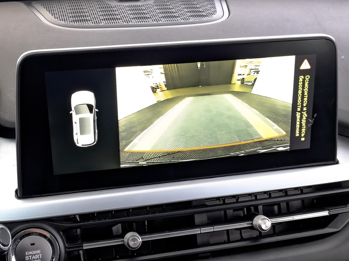 Chery Tiggo 7 Pro б/у, 2022, Вариатор. Фото: #26