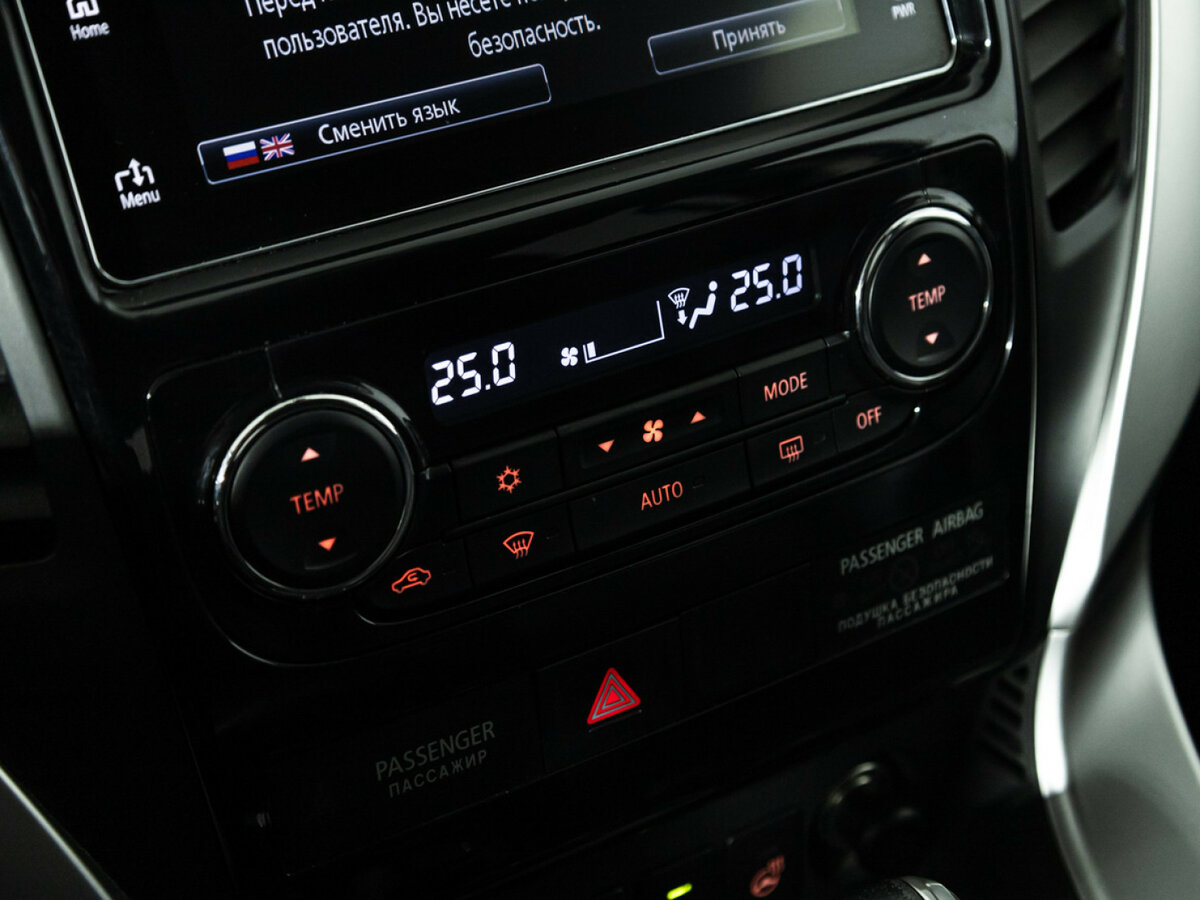 Mitsubishi Pajero Sport б/у, 2017, Автоматическая. Фото: #13